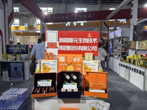 直擊農(nóng)博 搭建產(chǎn)銷對接橋梁，構(gòu)建農(nóng)副產(chǎn)品供應鏈新格局