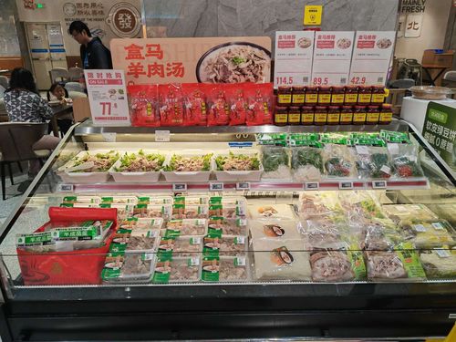氣溫驟降催熱“暖經濟” 成都新零售超市火鍋類產品熱銷探析